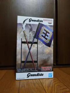 キングダム Grandista -王騎　矛＆旗＆王騎の右腕パーツ