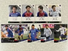久保建英 FC東京 EPOCH 2019 トレーディングカード 2枚セット - メルカリ