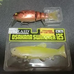 Item thumbnail for item 670fc013-e958-4092-b6a8-41bf2b7553c7