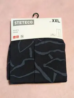 Item thumbnail for item b6dd9c07-2134-41dc-bb9b-6a8394f7db3a