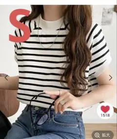 クラシカルエルフ モックネック ラグラン ボーダーTシャツ S 着痩せのサムネイル