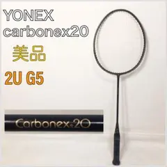 Item thumbnail for item 3261f818-5d16-48e9-b157-077648d1114a