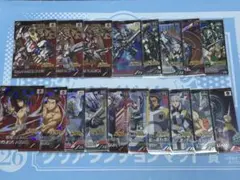 2026年最新】アーセナルベース引退品の人気アイテム - メルカリ