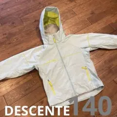 機能性抜群！【140cm】DESCENTE デサント　スキーウェア　薄いグリーン