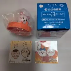 ちいかわ CoCo壱 ココイチ スプーン 古本屋かにちゃん ステッカー シール