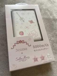 セーラームーン 3coins モバイルバッテリー