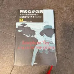 Item thumbnail for item a144a5a8-907b-4593-aea2-7a0ae7590168