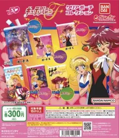 キューティーハニー　ポーチ　6個セット　未使用 2025年最新】キューティーハニーFの人気アイテム - メルカリ