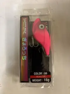 Item thumbnail for item 41951229-69c5-4248-99ce-d0ada505cdd4