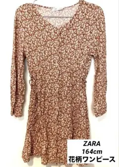 Item thumbnail for item 6c0c5211-424b-4037-945a-6857fbcf31f4