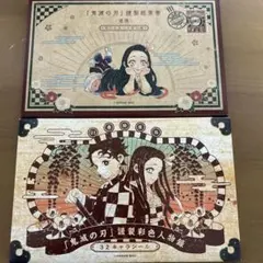 鬼滅の刃 謹製絵葉書 ポストカード　謹製彩色人物録 32キャラシール