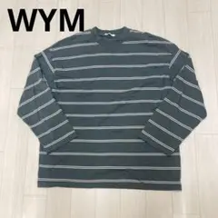 WYM ウィム ボーダー 長袖Tシャツ ロンT グリーン Mのサムネイル