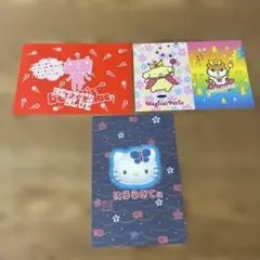 【平成レトロ非売品】べティーズブルー ハローキティ ポムポムプリン ポストカード