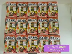 2026年最新】カネボウ 酒蔵紀行の人気アイテム - メルカリ