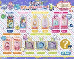 おかしなたまごボーロっち3