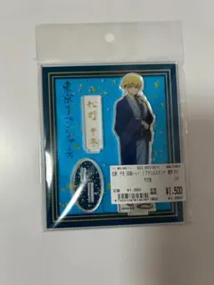 アクリルスタンド 東京リベンジャーズ 松野千冬(和服ver.)