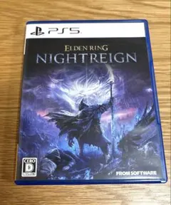 エルデンリング ナイトレイン