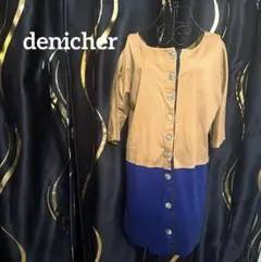 denicher / デニシェ【日本製】バイオシルケットスムース2wayワンピのサムネイル