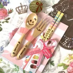 ♡ムーンちゃん様ご確認♡