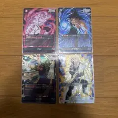 ドラゴンボールカードセット フュージョンワールド