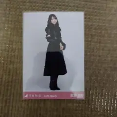 乃木坂46 生写真 賀喜遥香 スペシャル衣装45