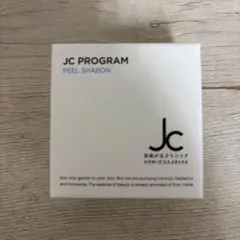 新品未開封　自由が丘クリニック　JCピールシャボン枠練り透明石けんのサムネイル
