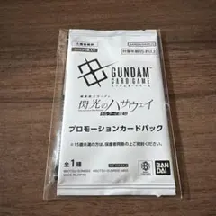 機動戦士ガンダム　閃光のハサウェイ　キルケーの魔女　入場特典3週目　未開封