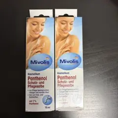 パンテノールクリーム mivolis dm シカクリーム75ml 3本 ドイツ - メルカリ