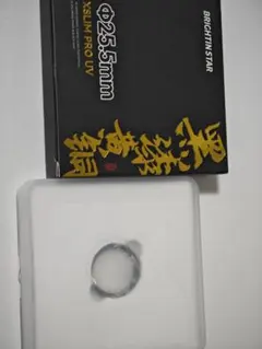 Item thumbnail for item 0c43c4b6-7310-41d4-a450-7bdf03d1fdb4