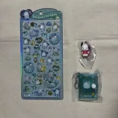 ポチャッコ　うるちゅるシール　ガチャ miniファイルキーホルダー　マスコットのサムネイル