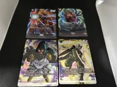 ドラゴンボール フュージョンワールド ショップバトルプロモ4枚 バトルパック