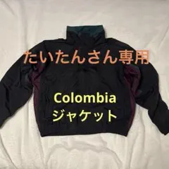Colombiaジャケット コロンビア