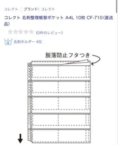 Item thumbnail for item 24e9a9c3-56f7-498c-9f78-33aac482c60f