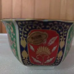 昭和レトロ　有田焼 清兵衛作　小鉢５点セット伊万里 金彩錦