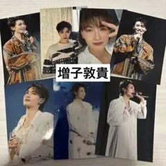 増子敦貴 アイドル