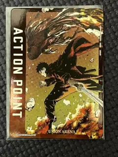 ユニオンアリーナ 一覧ページ｜高価買取も実施中 アクションポイント ユニオンアリーナ パラレル AP★ POINT ACTION アクションポイント UNION ARENA(ユニオンアリーナ)