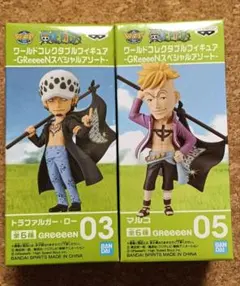 ワンピース フィギュア トラファルガー・ロー マルコ