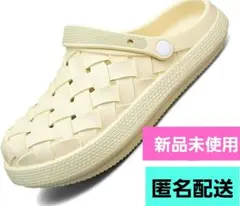 セール☆新品未使用　クロッグ サンダル 外履き 厚底 通気 アウトドア サンダル