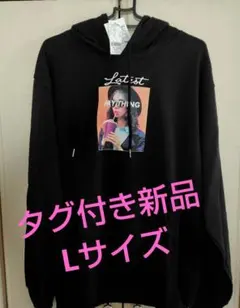 Item thumbnail for item bda25649-b7fd-47e0-b52b-43f94964148a