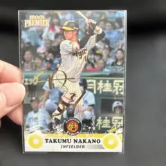 2026年最新】中野拓夢カードの人気アイテム - メルカリ