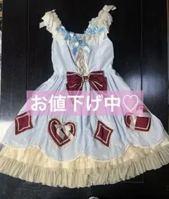 大幅お値下げ中♡BABY♡時計うさぎのHEART TRUMP JSKサックスのサムネイル