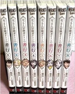 Item thumbnail for item 59d463bf-2829-4e3f-8ebe-078040d3edbc