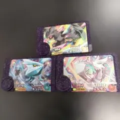 キュレム　ゼクロム　レシラム　ポケモン・フレンダ　スーパートレジャー　⑥