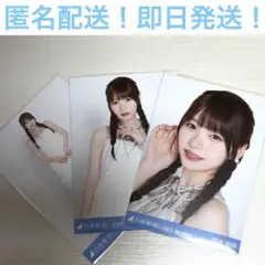 岡本姫奈　コンプ　乃木坂46 スペシャル衣装47