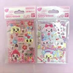 【即日〜翌日発送】たまごっち たまもりリフィルシール 2枚セット