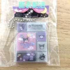匿名配送　サンリオキャラクターズ タイルシールミニチュアチャーム　クロミ