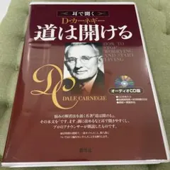 Item thumbnail for item 9c281415-7d9b-4ef4-9b53-5c5c1ee2bf41