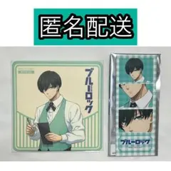 ブルーロック 糸師凛 プリンセスカフェ フォトグレイ風カード コースター