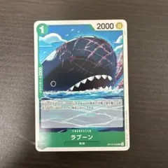 Item thumbnail for item 9eaf361a-9e5d-4246-b86f-339dc3d3f588