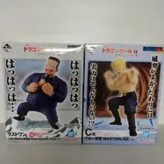ドラゴンボール 1番くじ 人造人間16号 17号 18号 セット フィギュア